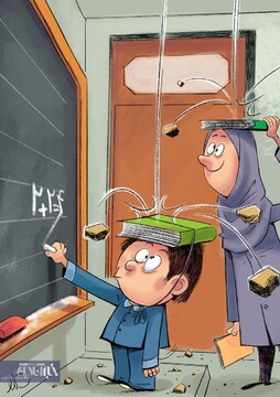 تهران، رتبه دوم بدترین‌ها شد!