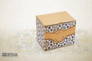 سبد حمایت معیشتی دولت به چه کسانی تعلق گرفت؟