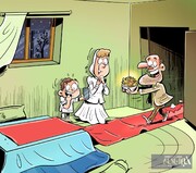 بالاخره یه چیزی ارزون شد!