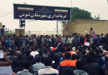 آخرین خبرها از وضعیت کارگران هفت تپه 