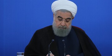 Rouhani felicitates Bosnia and Herzegovina on National Day