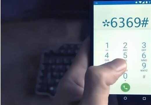 اطلاعیه مهم برای سرپرستان خانوارهایی که یارانه حمایتی نگرفتند