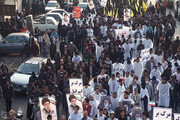 فیلم | گزارش صداوسیما از تجمع میدان انقلاب