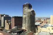 فیلم | تخریب برج ۱۰۸ متری با مواد منفجره