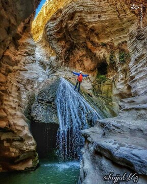 آبشار زیبای دَرزو عسلویه