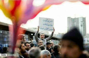 چرا در اعتراضات اخیر خبری از محمود احمدی نژاد نبود؟ /بهانه جدید صداوسیما برای تاخت و تاز به دولت