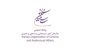 قسمت‌ جدید «دل» مجوز پخش گرفت