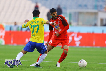 پرسپولیس
