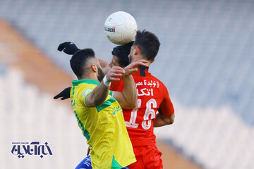 پرسپولیس