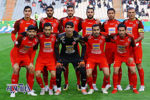 پرسپولیس