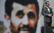 قلب تپنده احمدی‌نژاد برای ریاست جمهوری ۱۴۰۰ / سونامی به راه افتاد