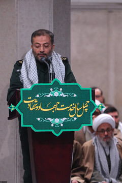 دیدار بسیجیان با رهبر معظم انقلاب اسلامی