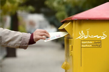 «دست‌انداز» کمال تبریزی در نیمه راه