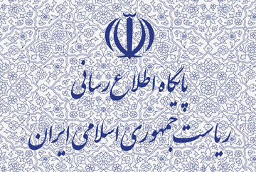 پاسخ روابط عمومی ریاست‌جمهوری به یک ادعا درباره قیمت بنزین و نقل قول از حسن روحانی
