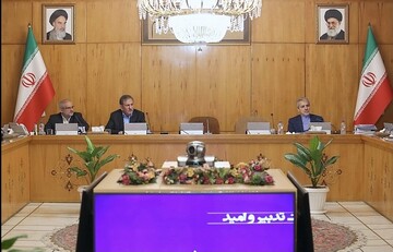 بررسی کلیات لایحه بودجه سال ۱۳۹۹ کل کشور در جلسه هیئت دولت 