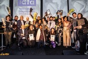 مهرداد اسکویی بهترین کارگردان «ایدفا» شد/ ۳ جایزه برای ایران
