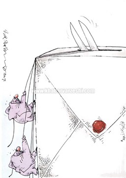 این انتخابات فعلا برگزار نمی‌شه! 