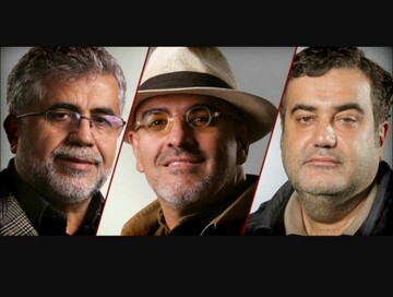 هیات انتخاب مستند جشنواره فجر معرفی شد