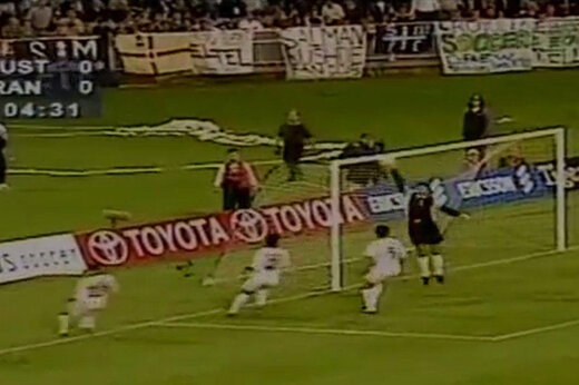 فیلم | خلاصه بازی خاطره انگیـز استرالیا - ایران