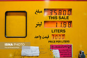 خودروهای فرسوده سهمیه بنزین می‌گیرند؟