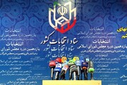 نماینده جنجالی تهران ثبت‌نام کرد/ انصراف گزینه اصلاح‌طلبان برای شهر قم/حواشی روز ششم ثبت‌نام کاندیداهای مجلس