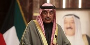 موضع گیری تازه کویت درباره طرح صلح هرمز
