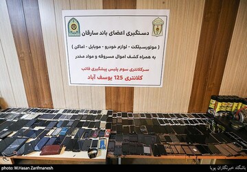 خانه لوکس بازیگر معروف دهه هفتاد پاتوق سارقان شد/ عکس