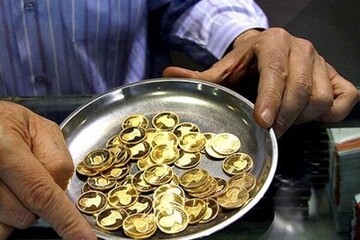 نرخ سکه کاهش یافت/ طلا گرمی۴۵۴ هزار و ۸۰۰ تومان