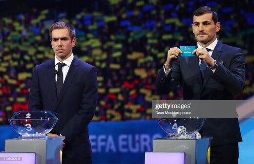 ایکر کاسیاس