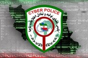 پشت پرده حراج جمعه سیاه از زبان پلیس سایبری کشور