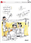 اینم هدیه لاکچری پدر و مادر عروس!