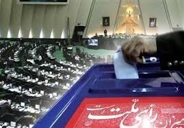 عکسی از رأی دادن بهزاد نبوی در انتخابات/ وزیر دفاع رأی خود را به صندوق انداخت