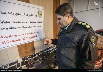 دستگیری باند سارقان در ملک بازیگر معروف
