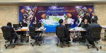 کاندیداتوری پسر نوبخت در انتخابات/عزم آقای ۷۵ ساله برای نماینده شدن /نماینده مجلس نهم هوس بازگشت به مجلس کرد/حواشی روز دوم ثبت نام کاندیداهای مجلس