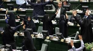 دهه شصتی‌ها به دنبال صندلی‌های مجلس
