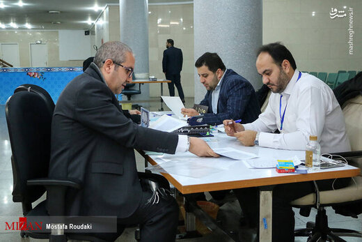 دومین روز ثبت‌نام از داوطلبان انتخابات مجلس