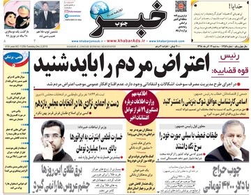 مطبوعات