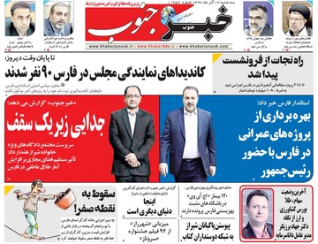 مطبوعات