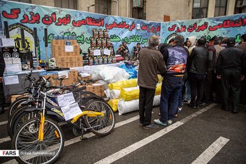 طرح «رعد ۳۱ » پلیس پیشگیری پایتخت