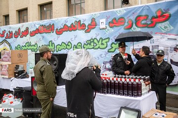 طرح «رعد ۳۱ » پلیس پیشگیری پایتخت