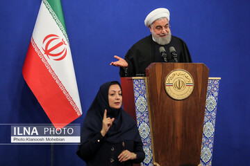 مراسم بزرگداشت روز جهانی معلولان با حضور رئیس جمهور