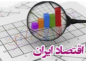 واقعیت مسأله مقصریابی و اتهام‌زنی در اقتصاد ایران چیست؟