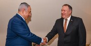 نتانیاهو در دیدار پمپئو: موضوع گفت‌وگویم ایران و ایران و ایران است!