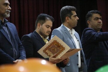 برگزاری مراسم گرامیداشت روز جهانی معلولین در آبادان