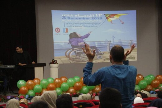 برگزاری مراسم گرامیداشت روز جهانی معلولین در آبادان