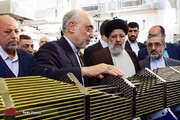 بازدید رئیس قوه قضائیه از مجموعه هسته‌ای UCF
