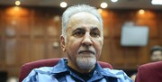 تلاش وکلای نجفی برای آزادی او با وثیقه/ صدور رأی به هفته آینده موکول شد