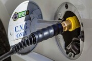 سوخت CNG جای بنزین را در اقتصاد خواهد گرفت