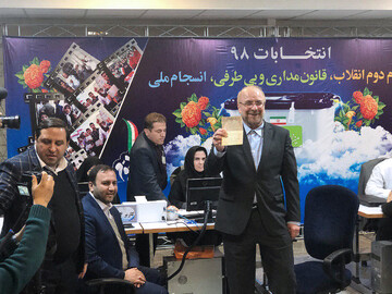 ثبت نام محمدباقر قالیباف در انتخابات مجلس یازدهم
