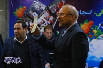 ستاد انتخابات کشور